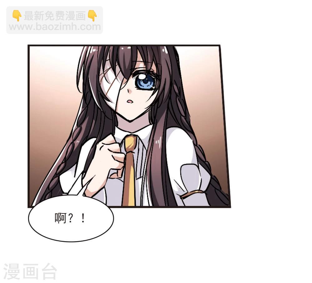 第58话 意外礼物126