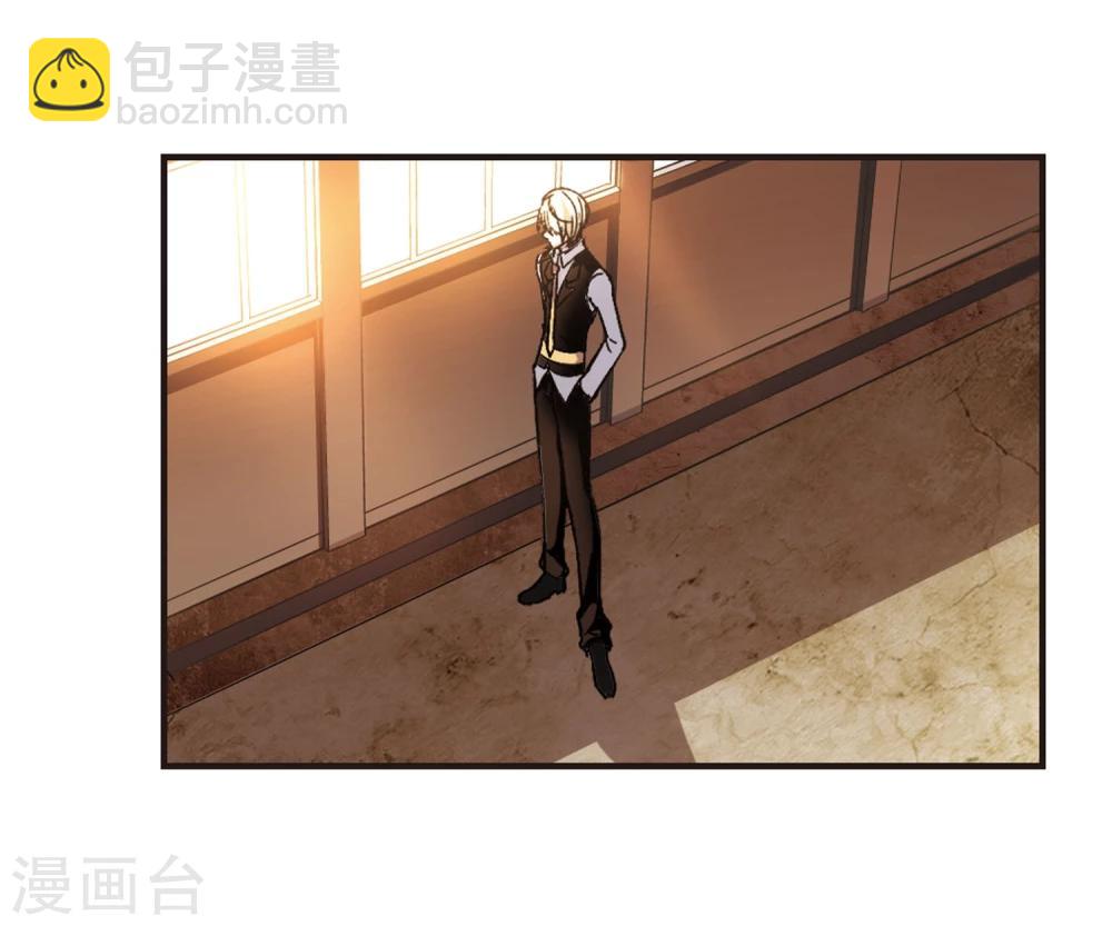 第59话 意外礼物210