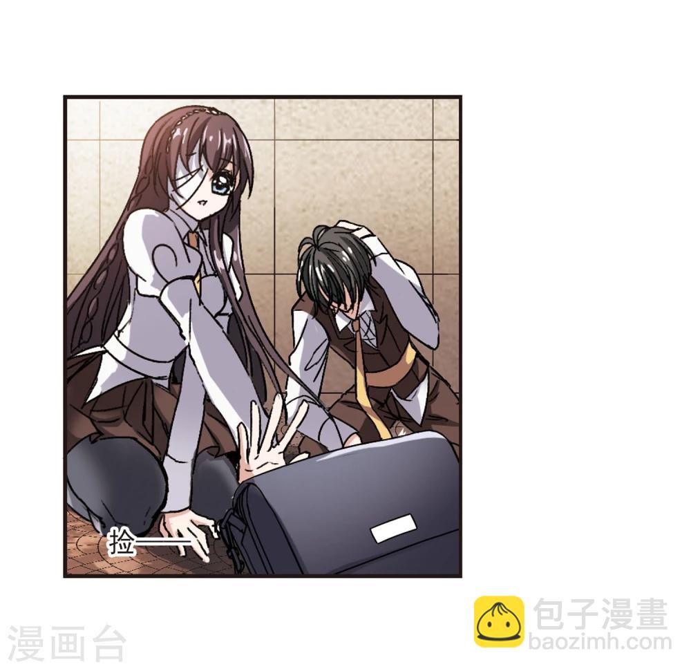 第59话 意外礼物213