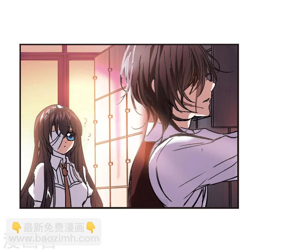 第59话 意外礼物219