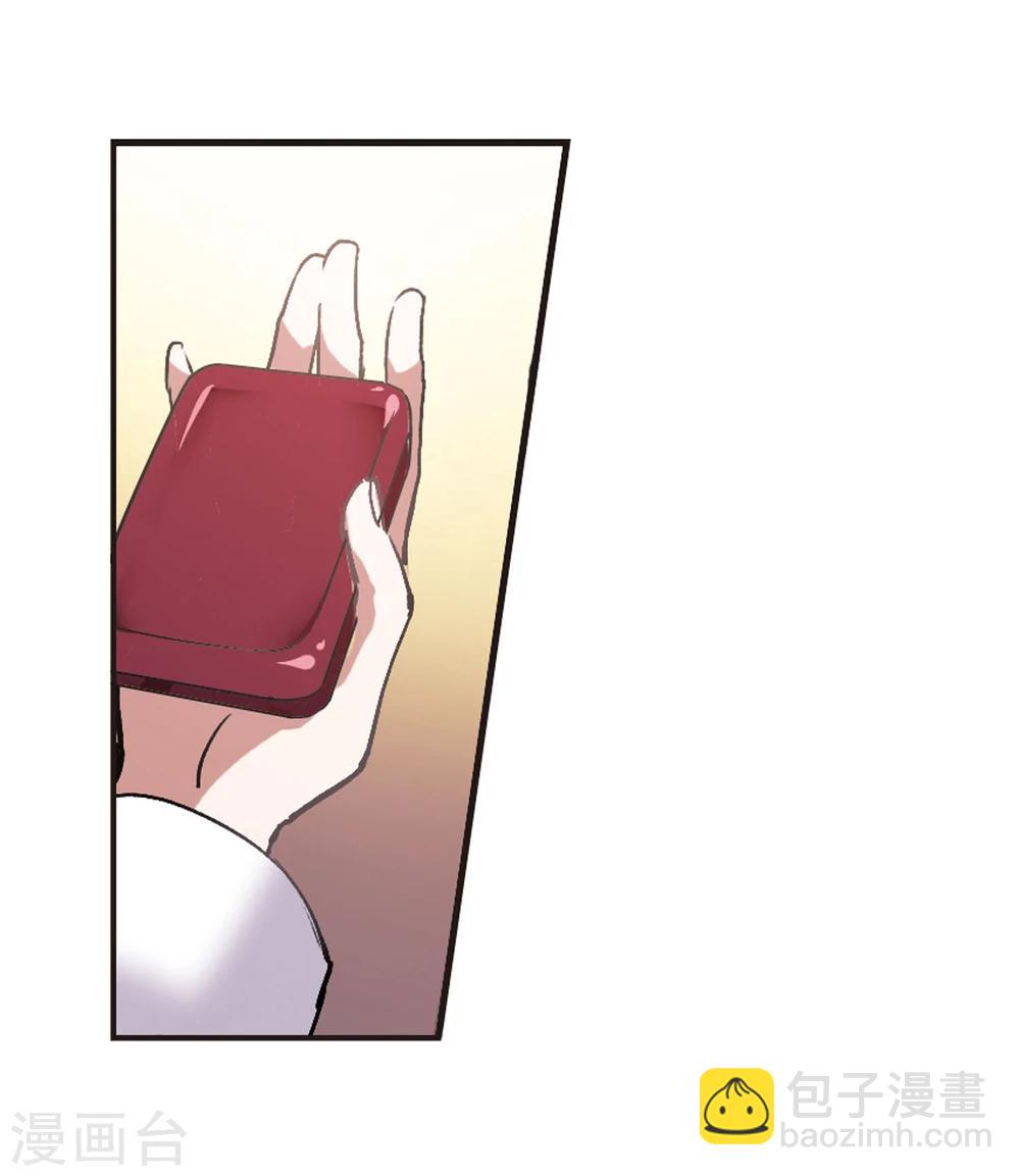 第59话 意外礼物222