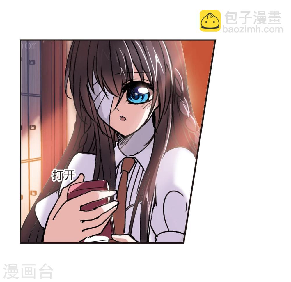 第59话 意外礼物224
