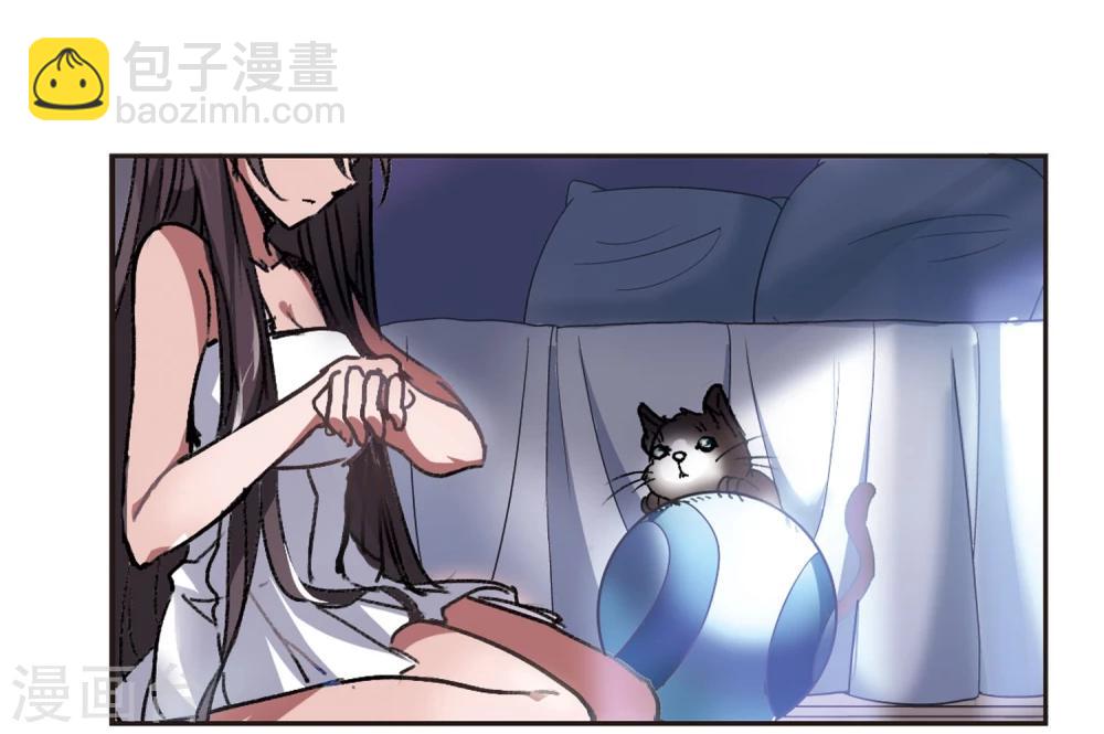 第59话 意外礼物229