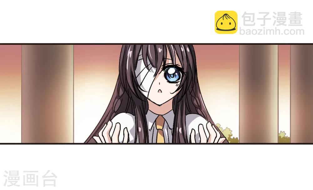第59话 意外礼物26