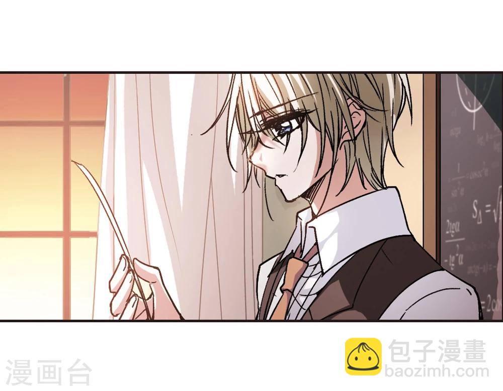第60话 意外礼物311