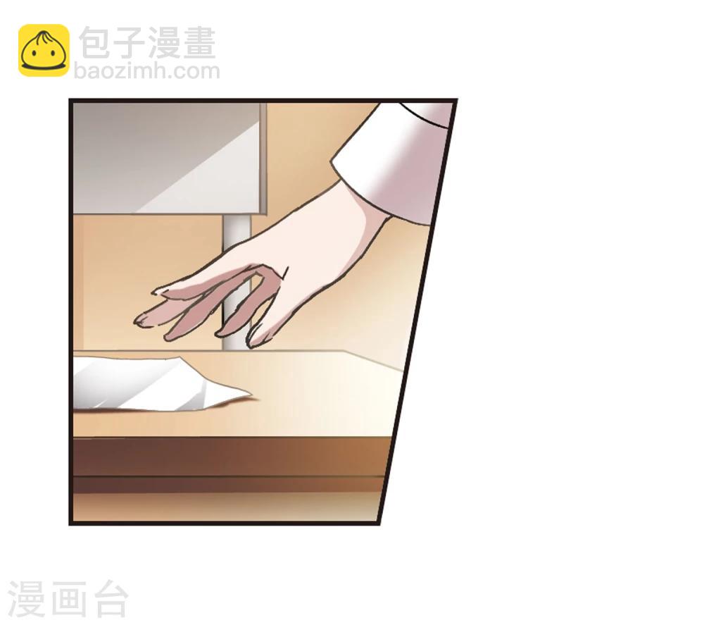第60话 意外礼物321