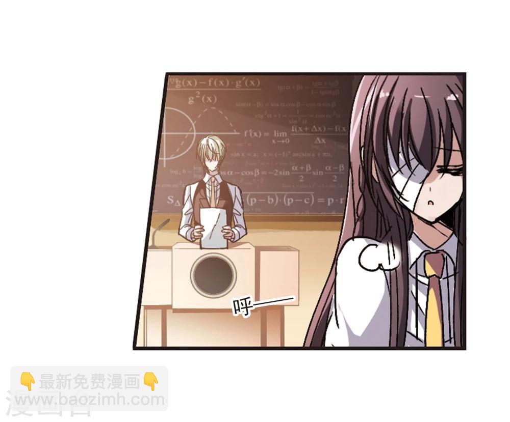 第60话 意外礼物326