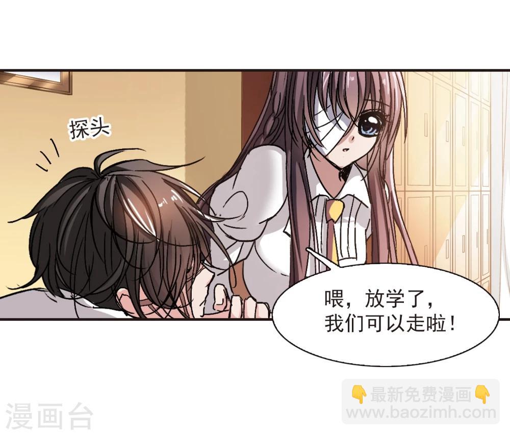 第60话 意外礼物328