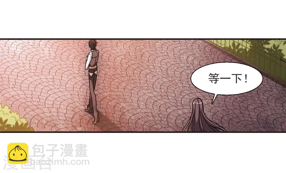 第60话 意外礼物329