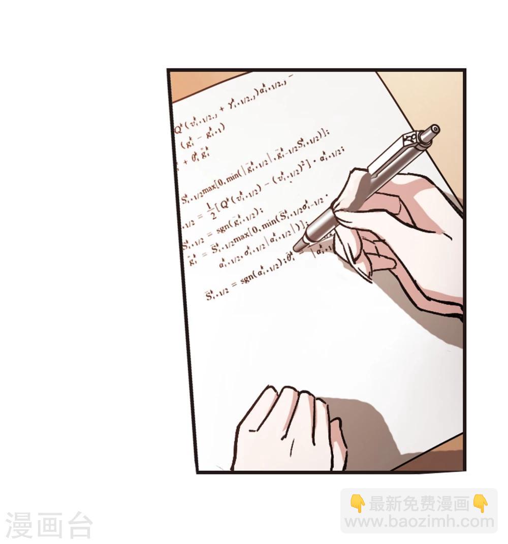 第60话 意外礼物37