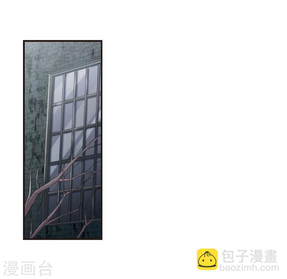 第61话 命运角落110