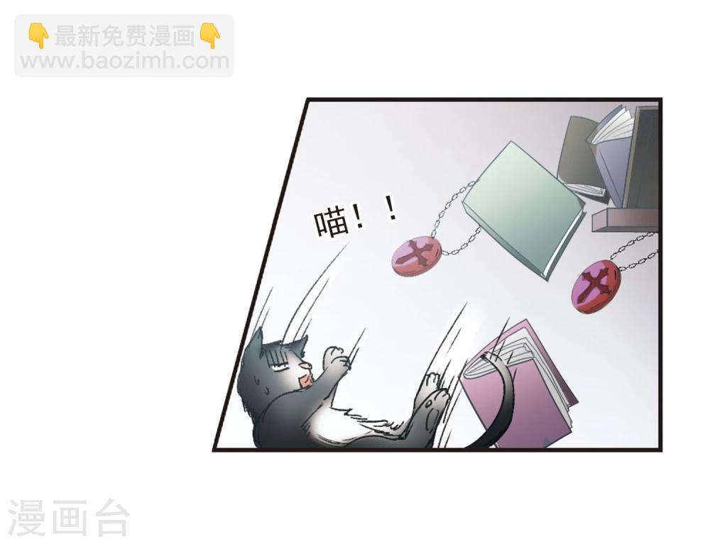 第61话 命运角落126