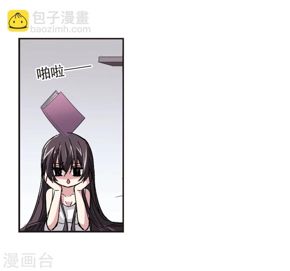 第61话 命运角落127