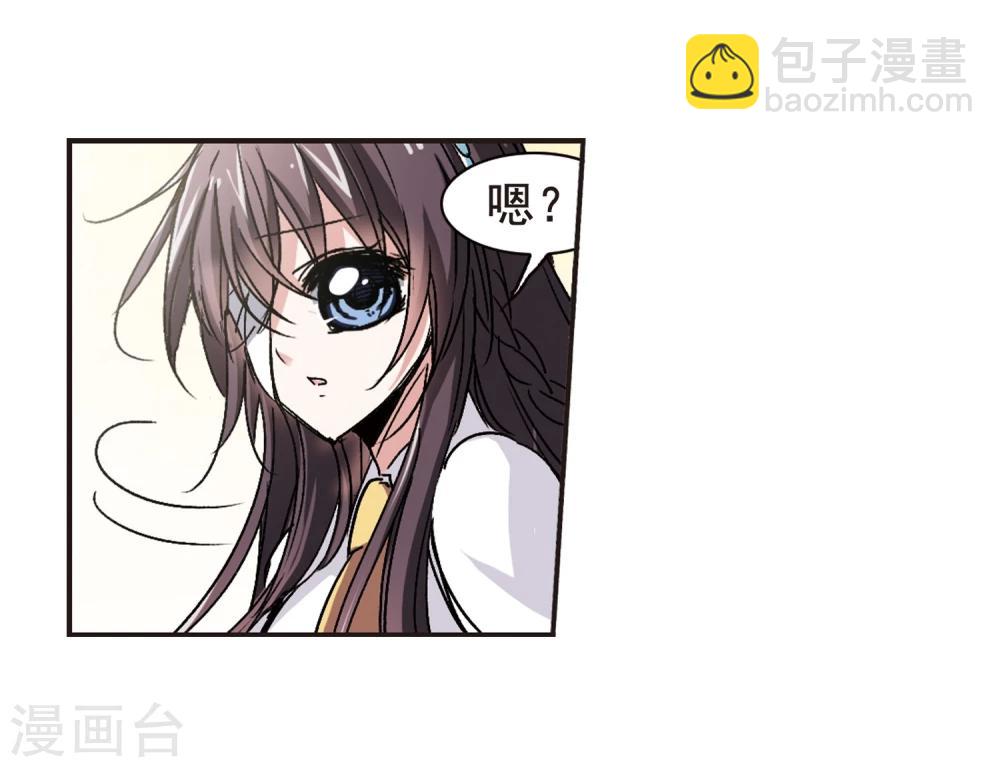 第62话 命运角落219