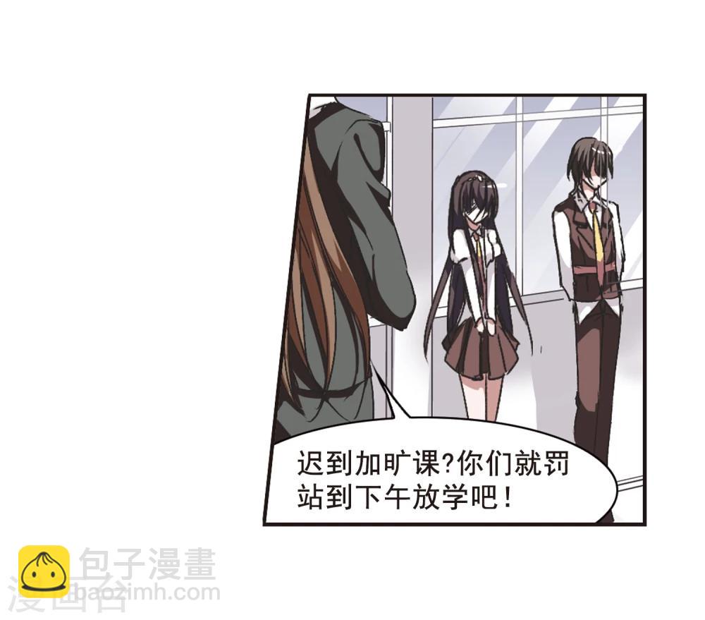 第63话 命运角落316