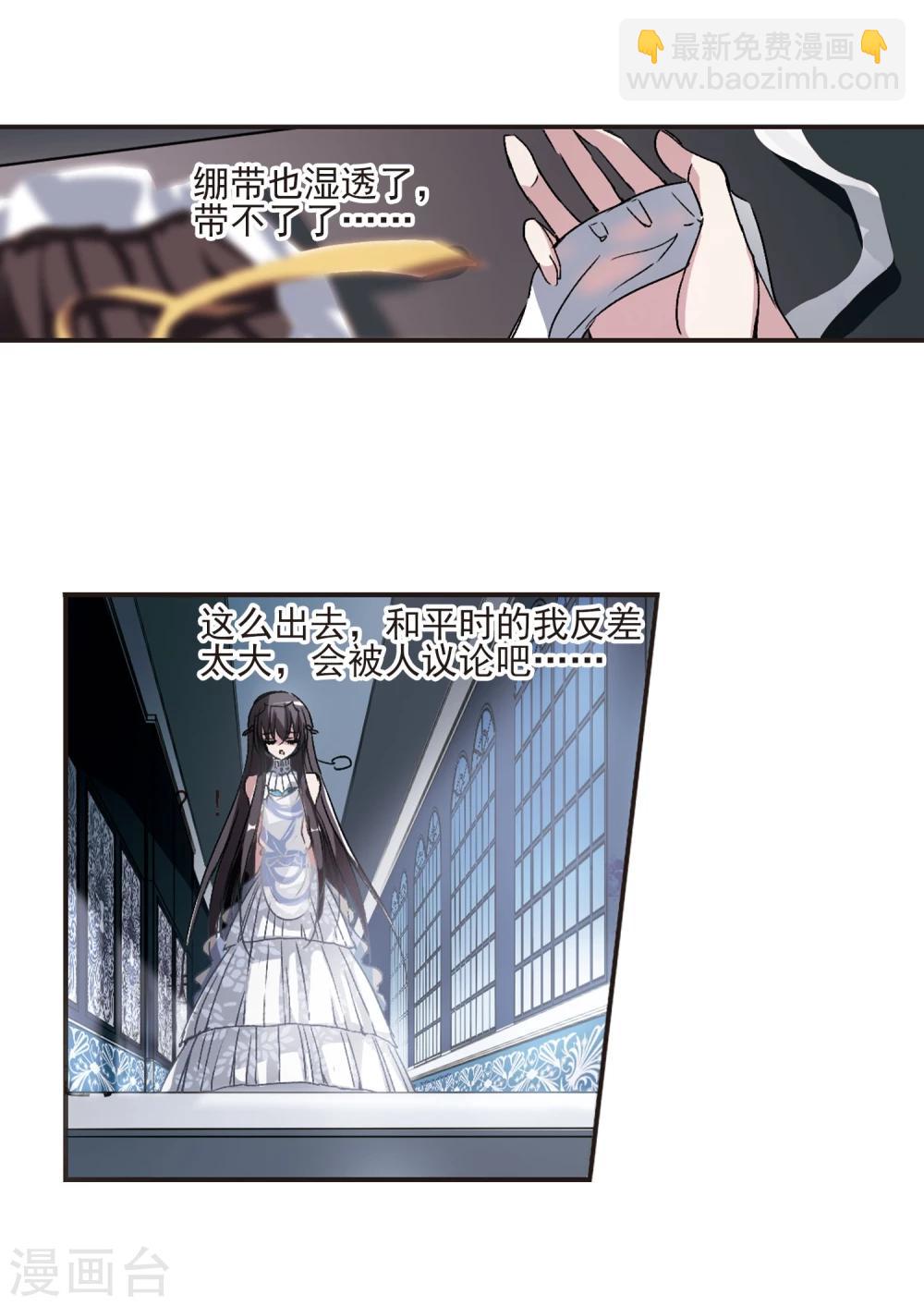 第65话 月光之舞215