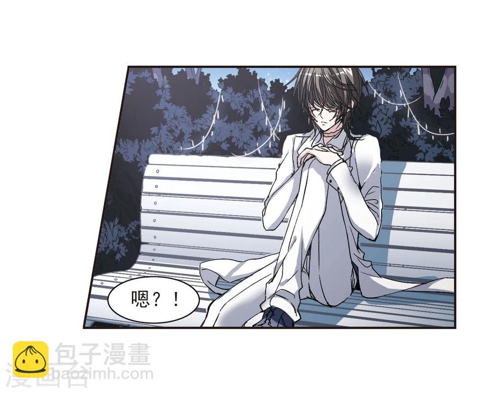 第65话 月光之舞219