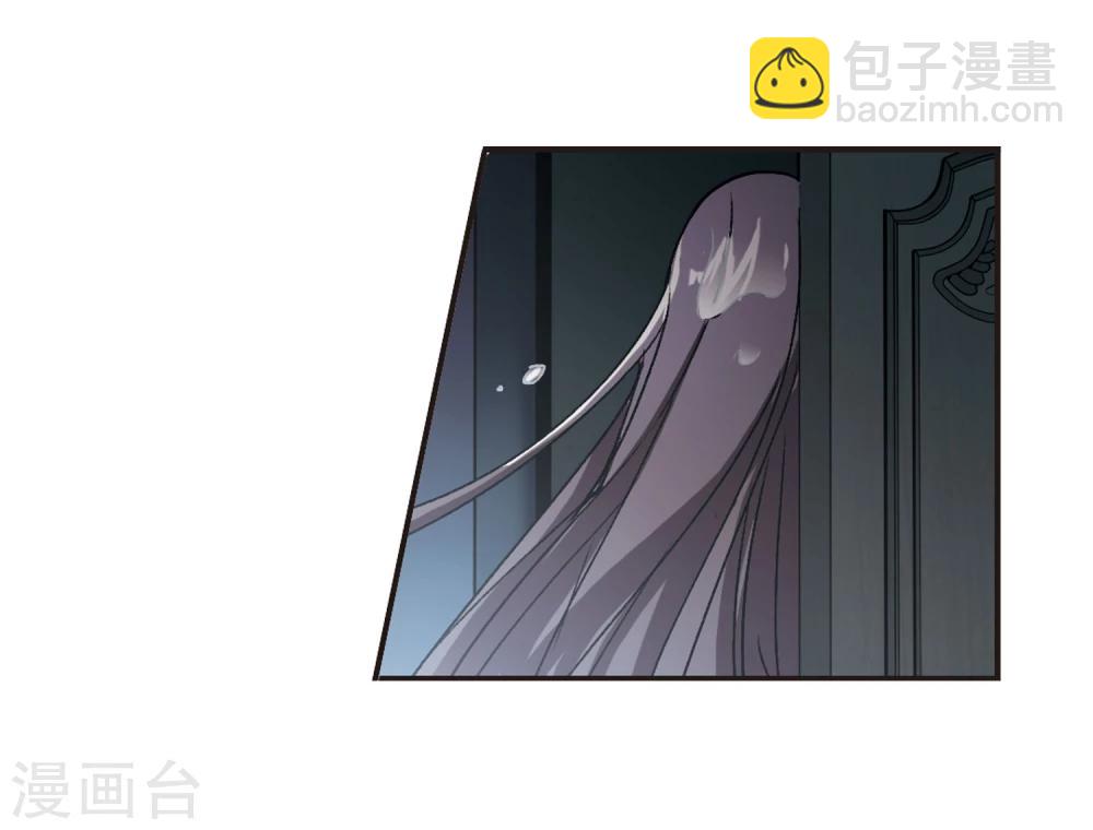 第65话 月光之舞23