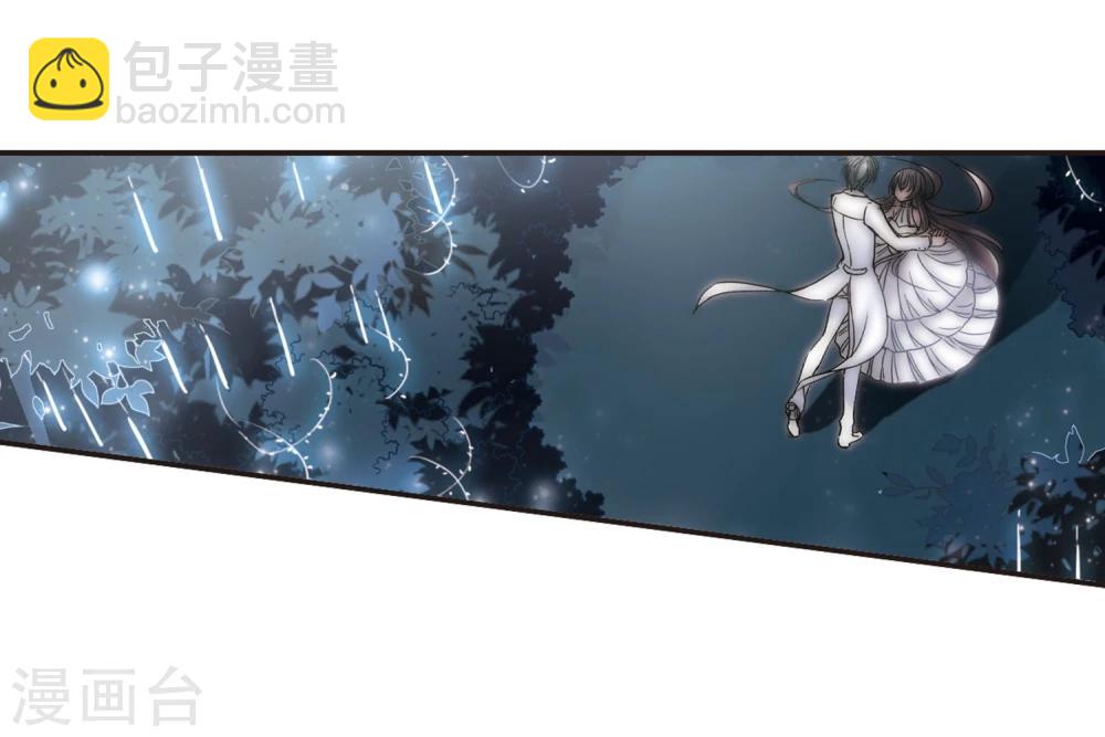 第66话 月光之舞322