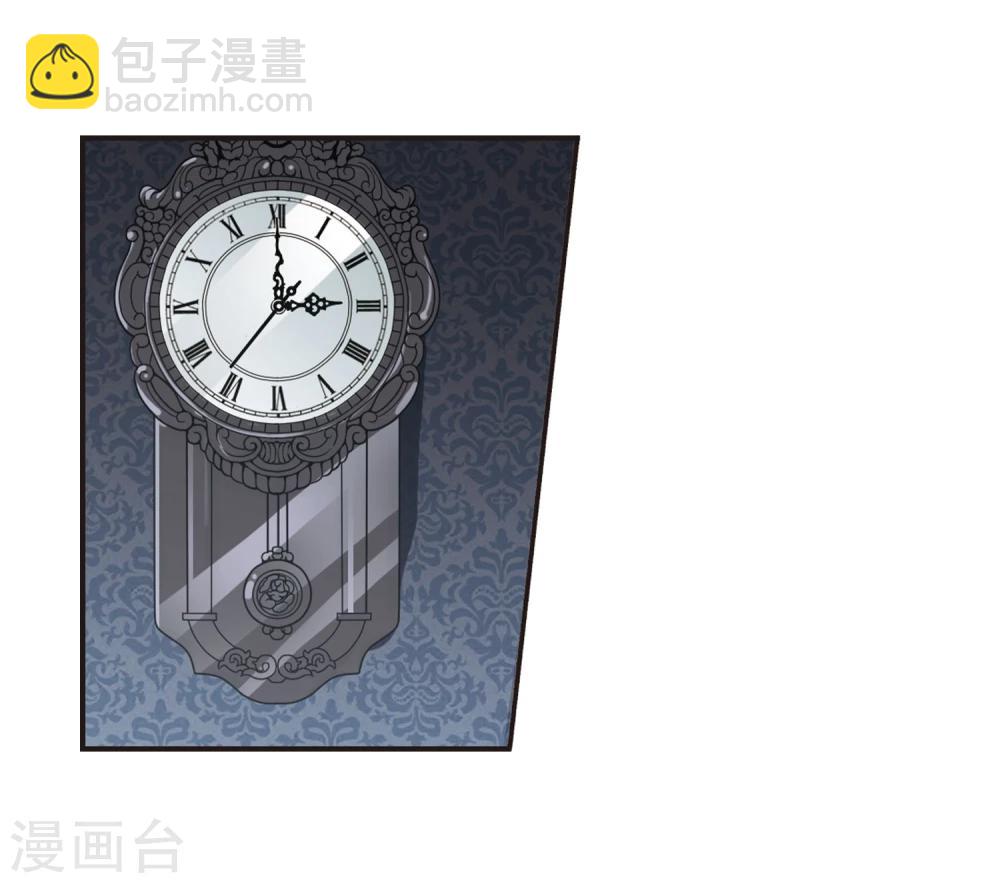 第67话 梵洛伽的变身112