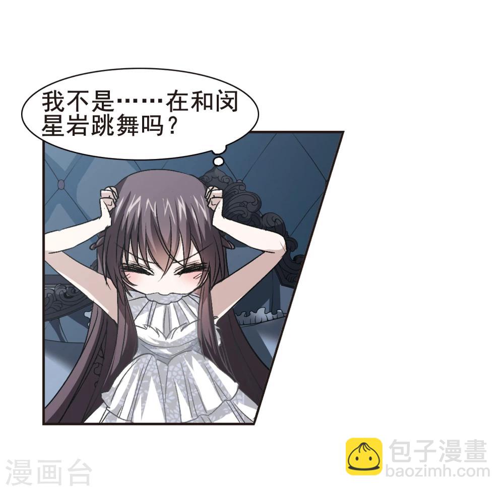 第67话 梵洛伽的变身114