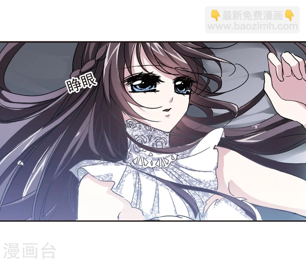 第67话 梵洛伽的变身13