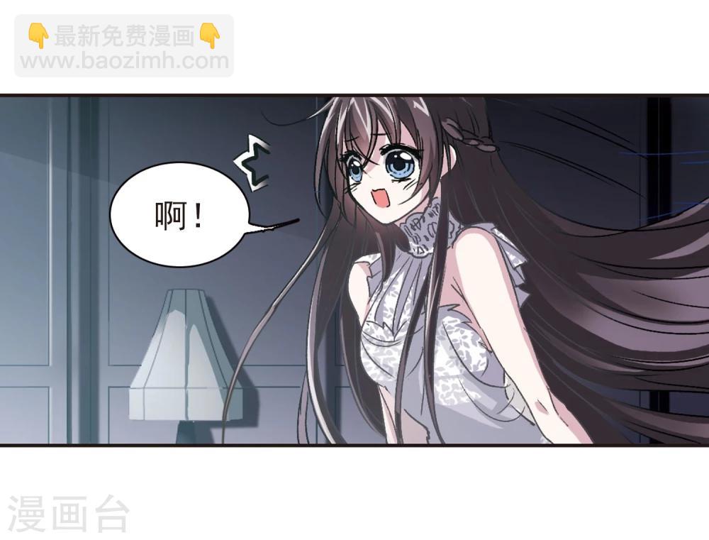 第67话 梵洛伽的变身14