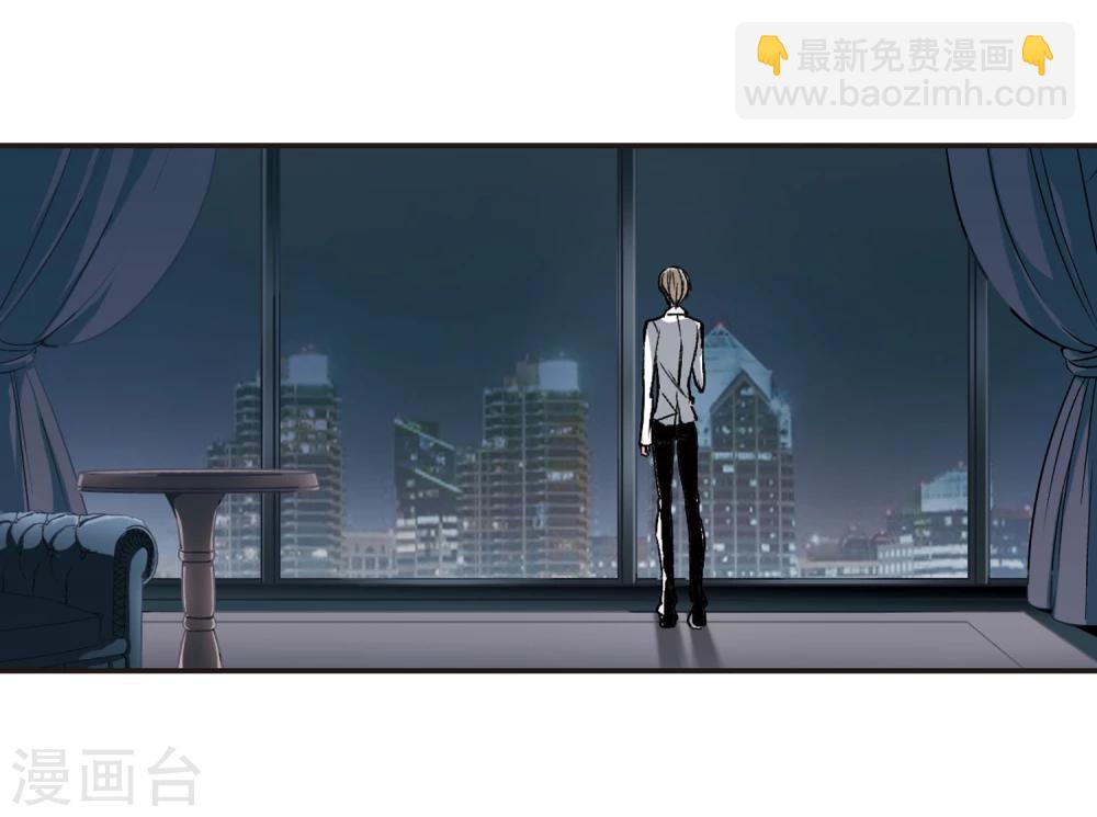 第67话 梵洛伽的变身15