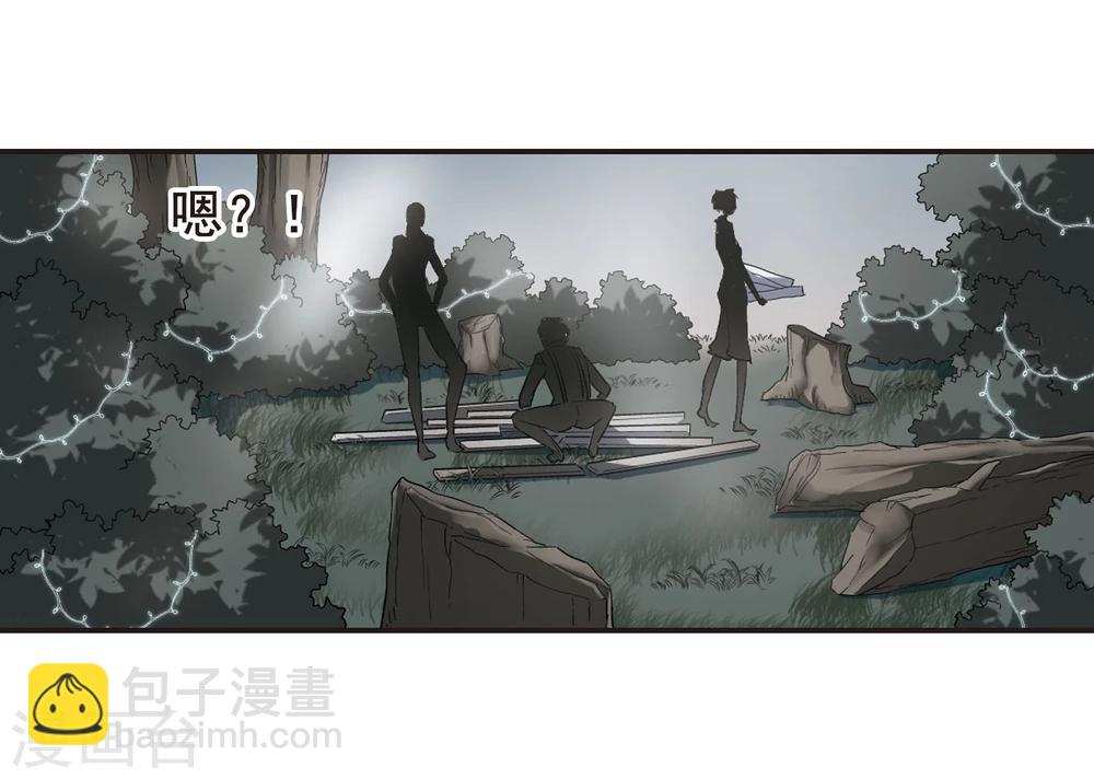 第68话 梵洛伽的变身210