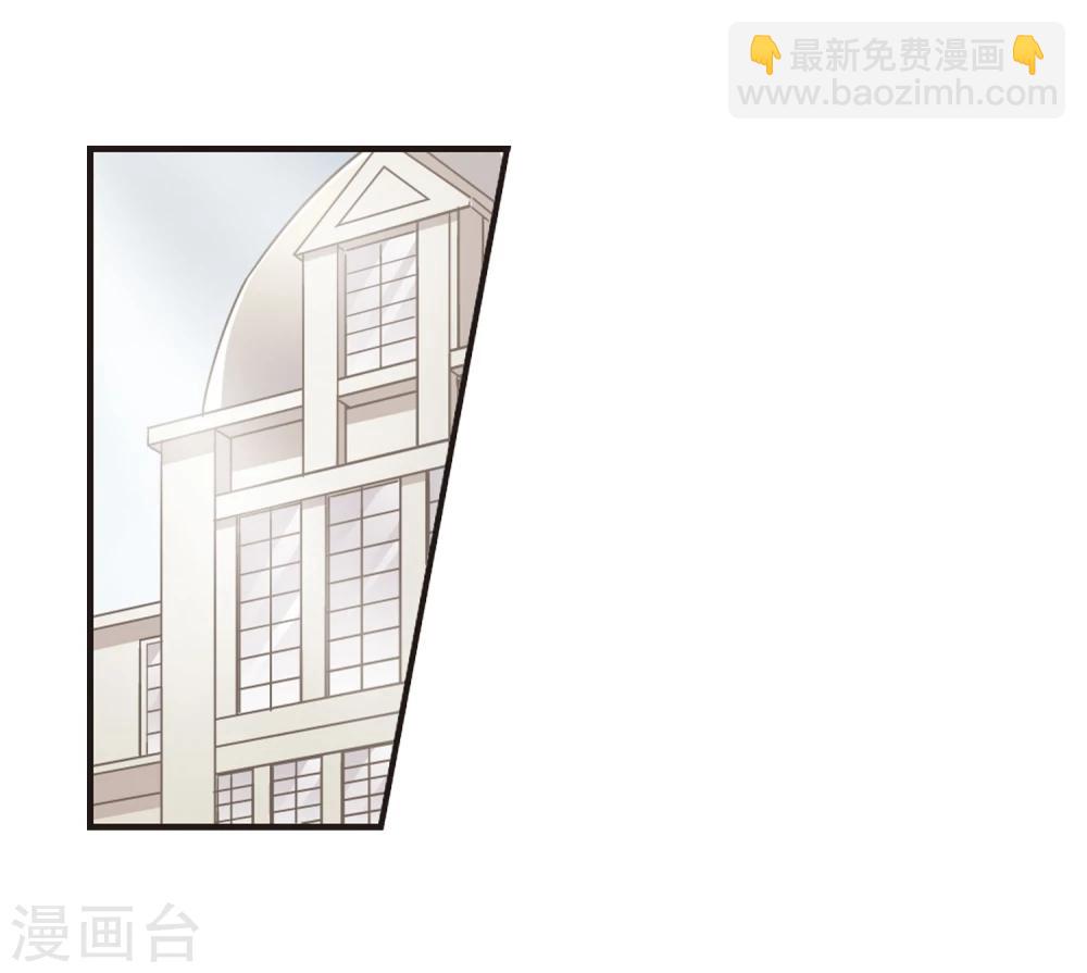 第68话 梵洛伽的变身216