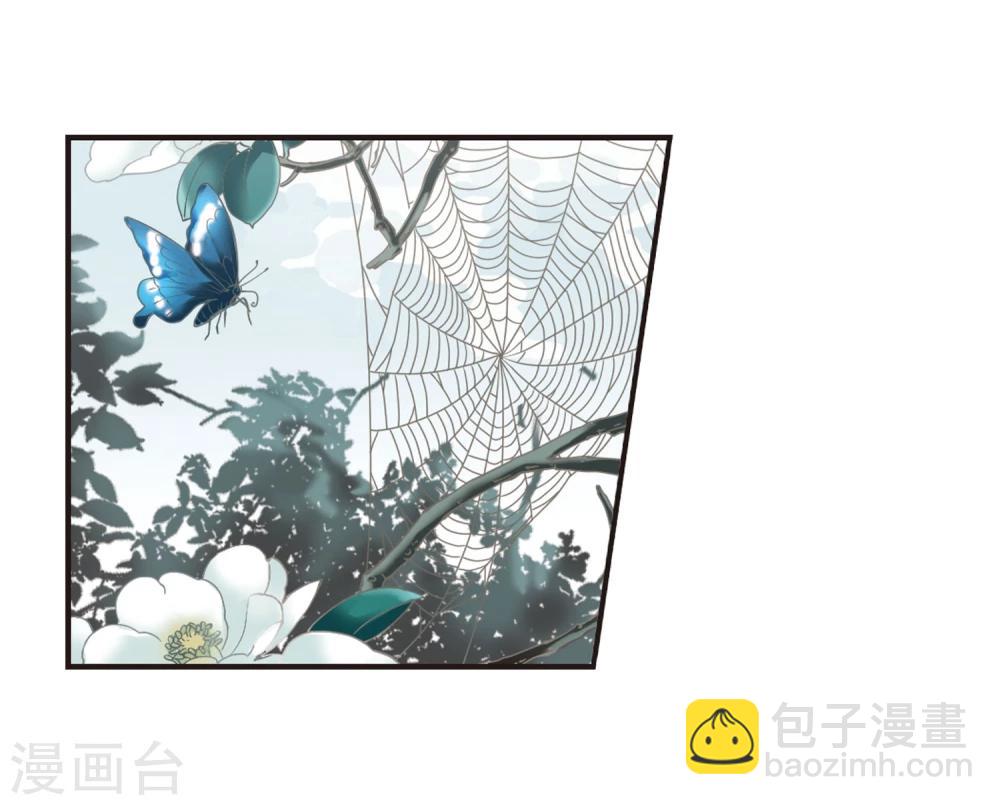 第68话 梵洛伽的变身230