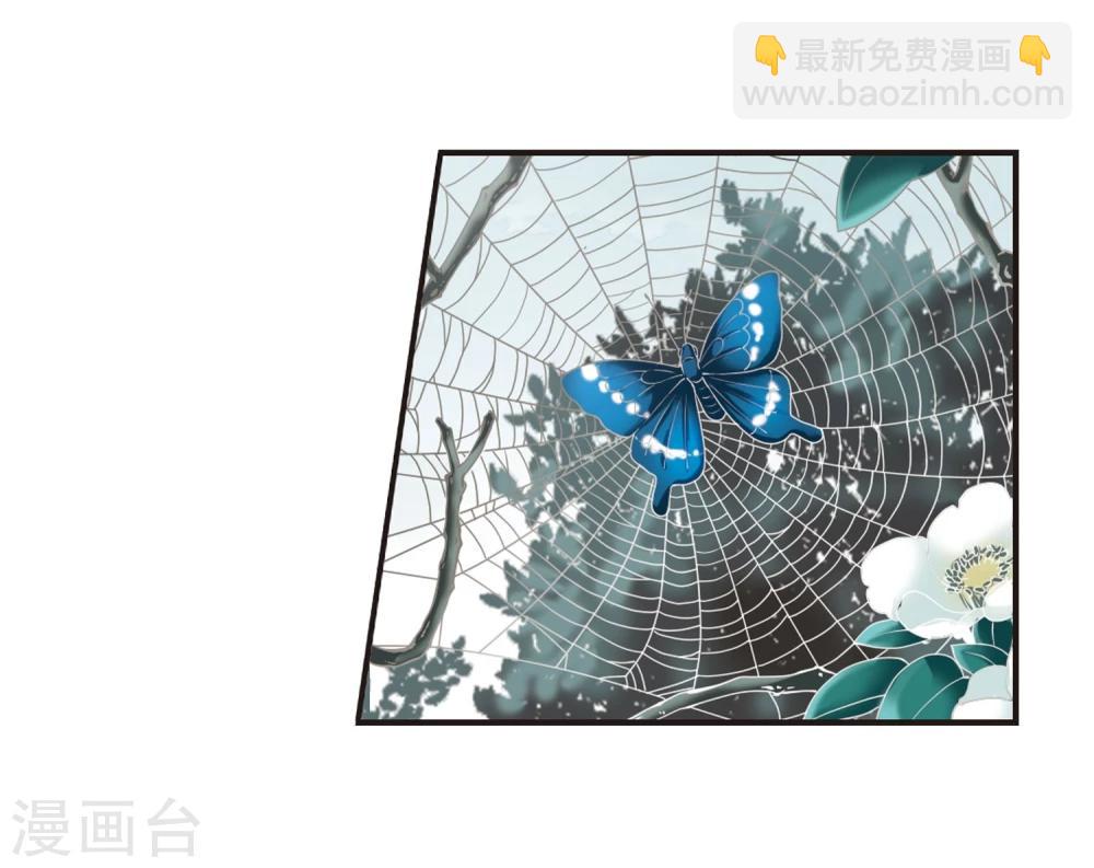 第68话 梵洛伽的变身231