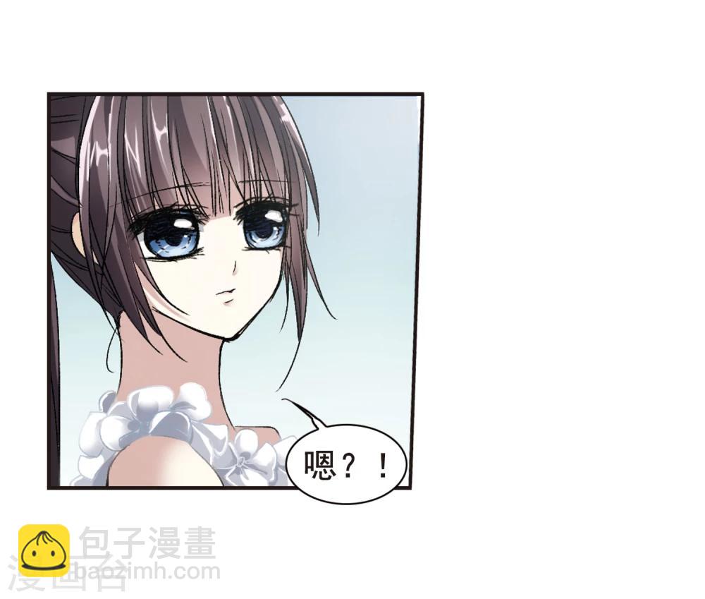 第68话 梵洛伽的变身232