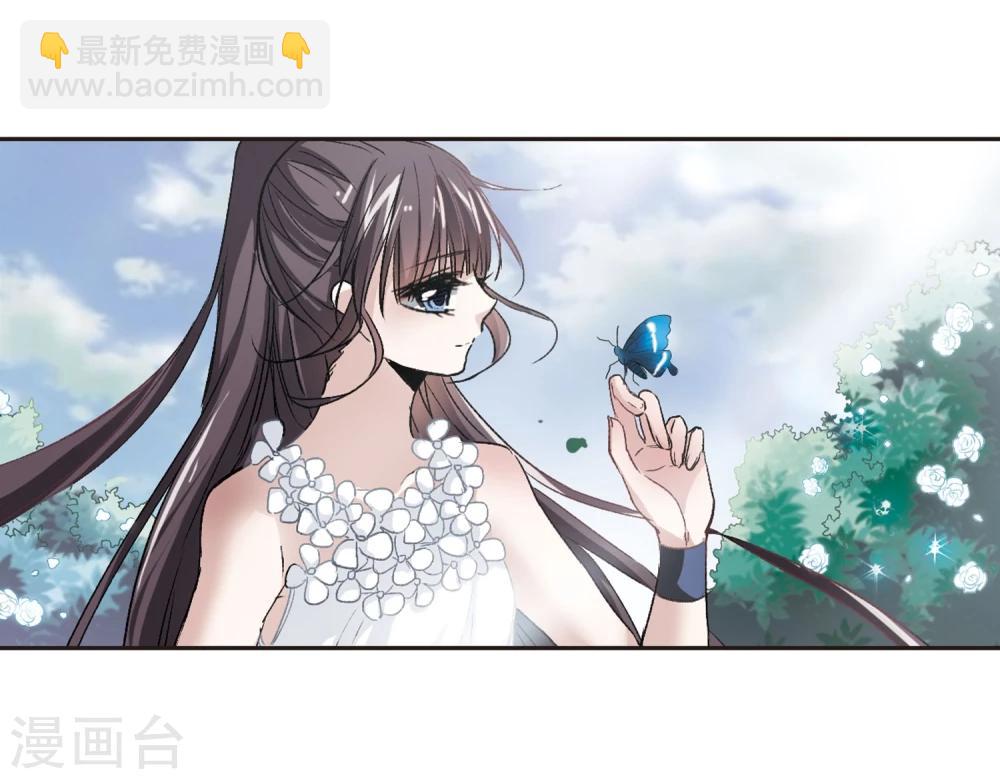 第69话 梵洛伽的变身310