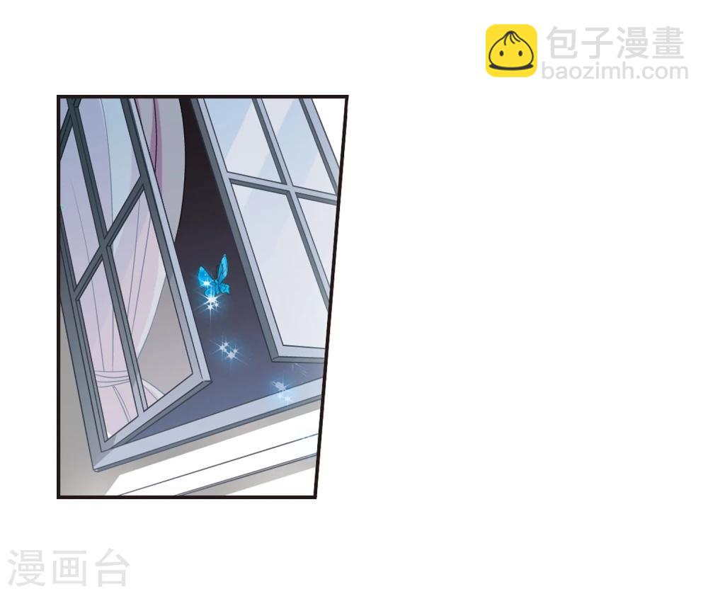 第69话 梵洛伽的变身313