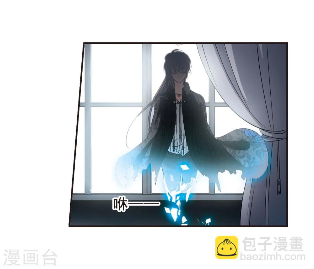 第69话 梵洛伽的变身314
