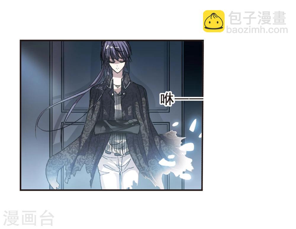 第69话 梵洛伽的变身323