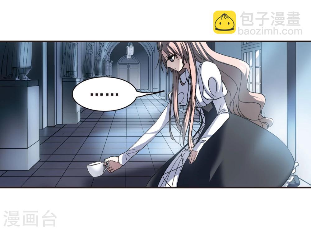 第69话 梵洛伽的变身325