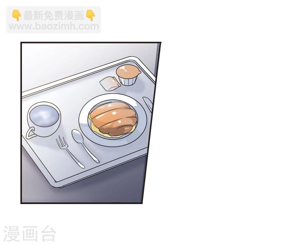 第69话 梵洛伽的变身326