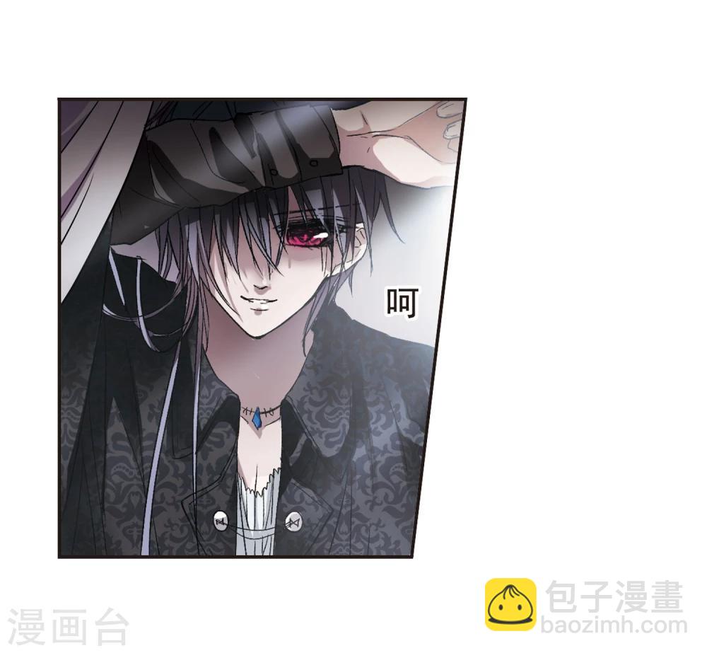 第69话 梵洛伽的变身34