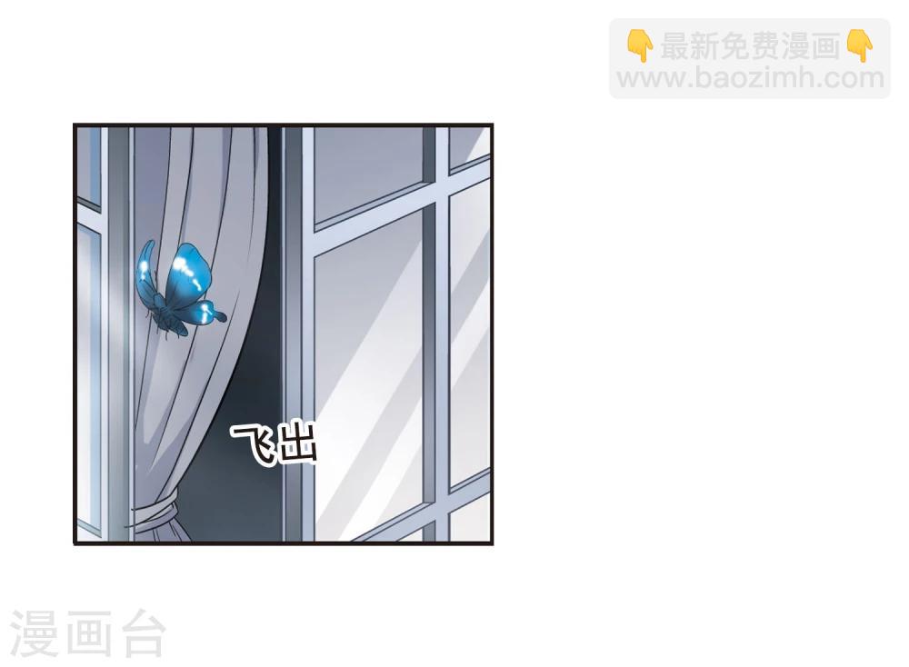 第69话 梵洛伽的变身37