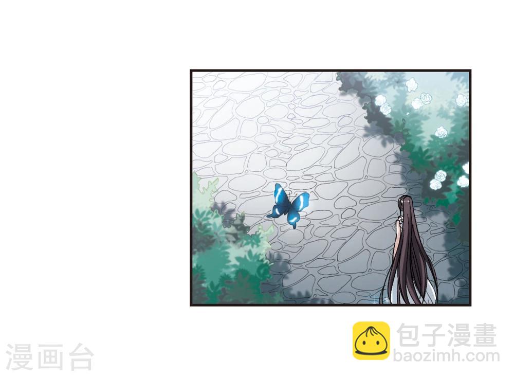 第69话 梵洛伽的变身38