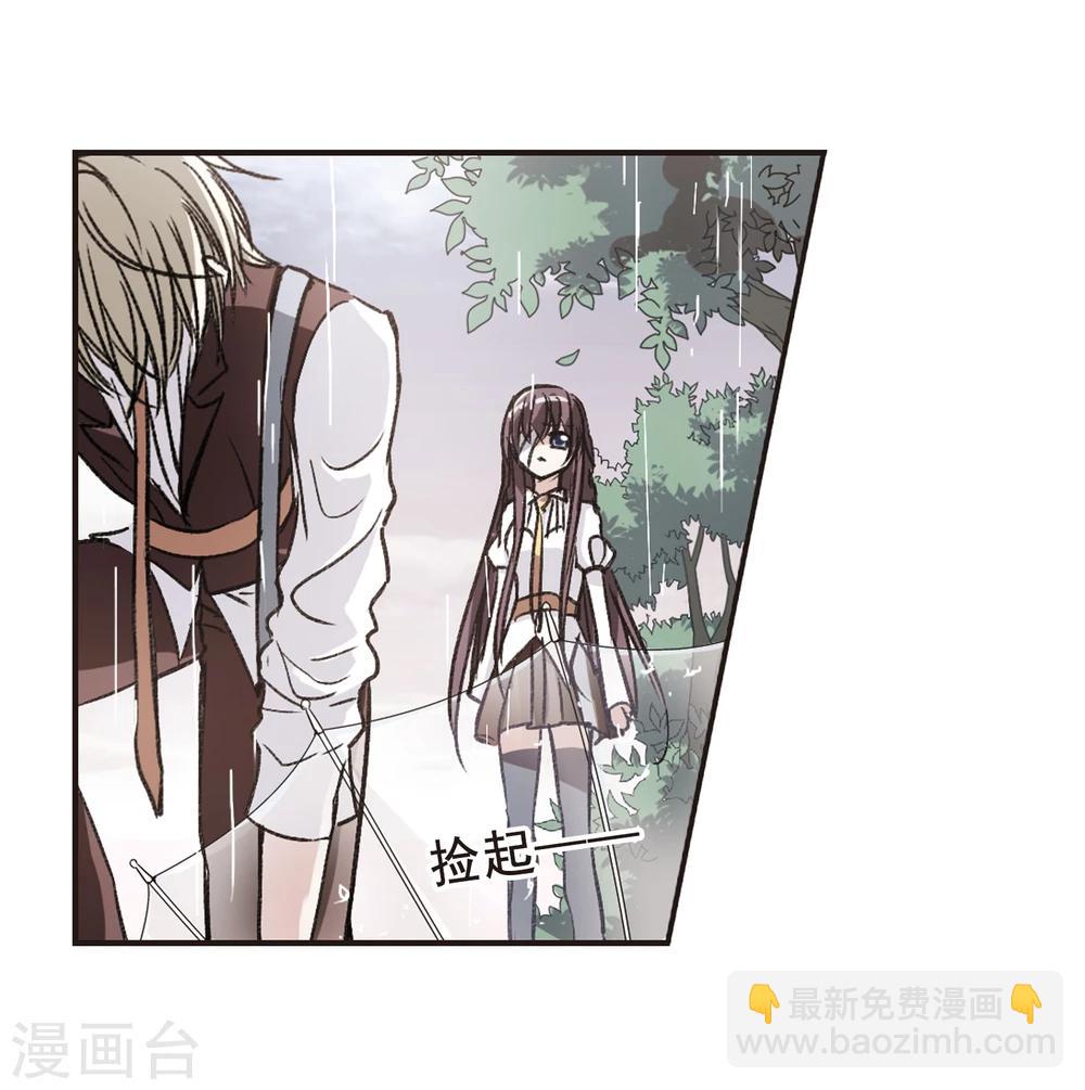 第72话 雨中哭泣320