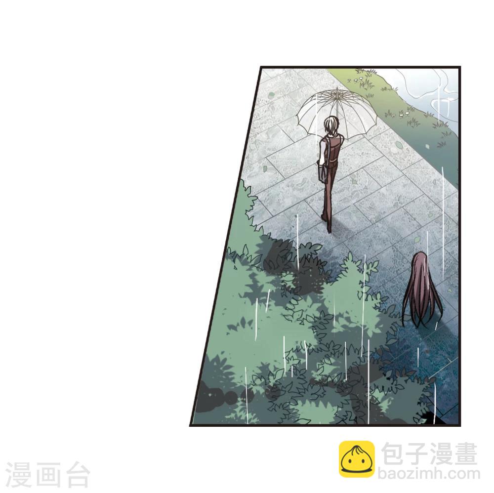 第72话 雨中哭泣321