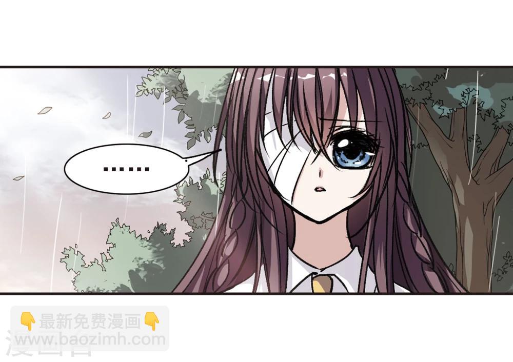 第72话 雨中哭泣35