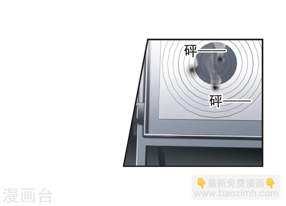 第73话 求救的夕颜15