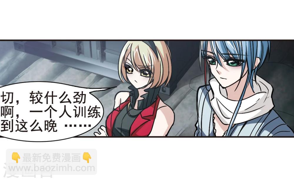 第73话 求救的夕颜16