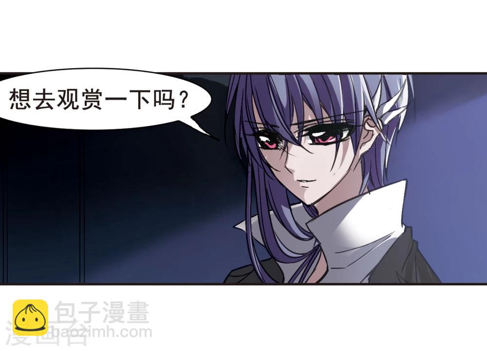 第74话 求救的夕颜210