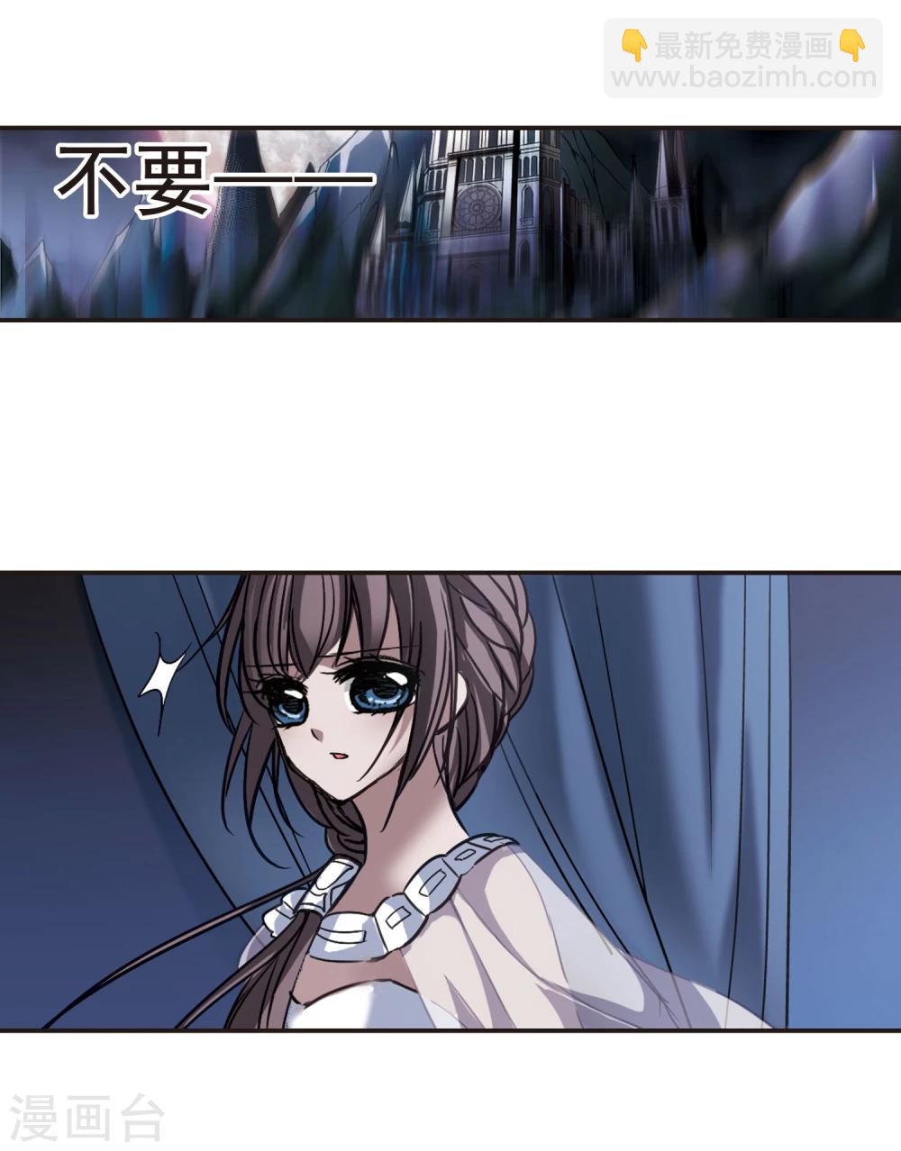 第74话 求救的夕颜28