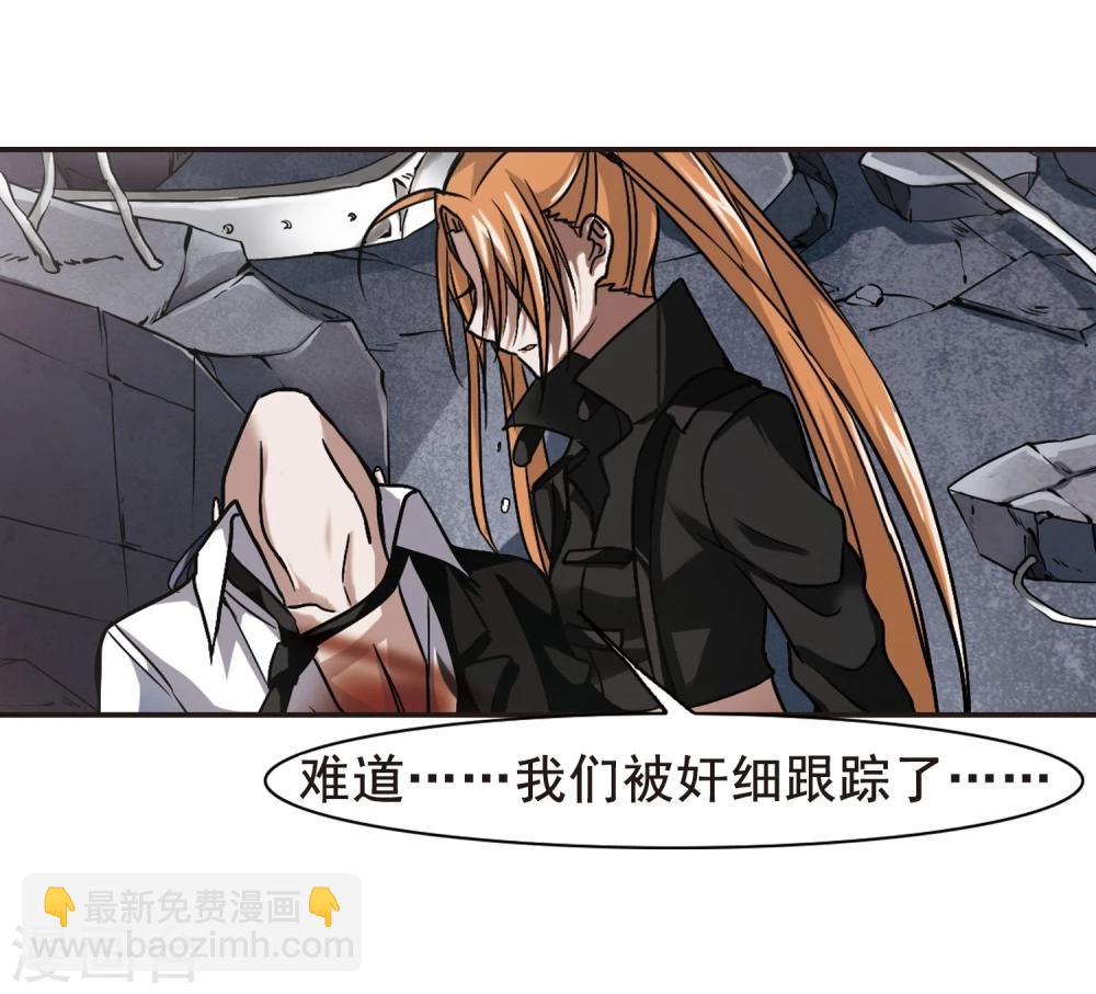 第75话 求救的夕颜313